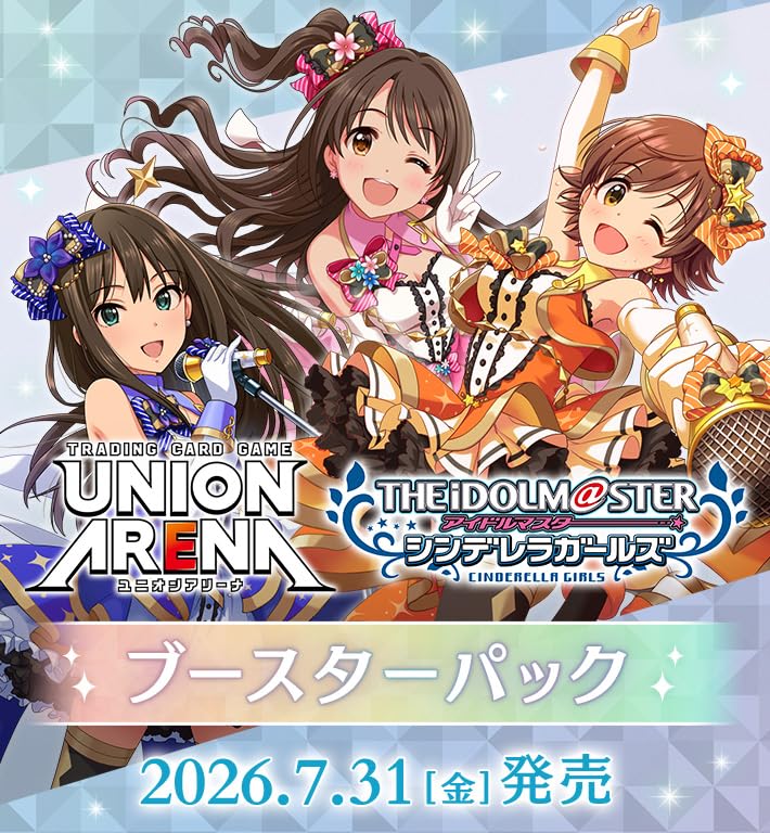 Amazon.co.jp: 【未開封カートン】UNION ARENA ブースターパック